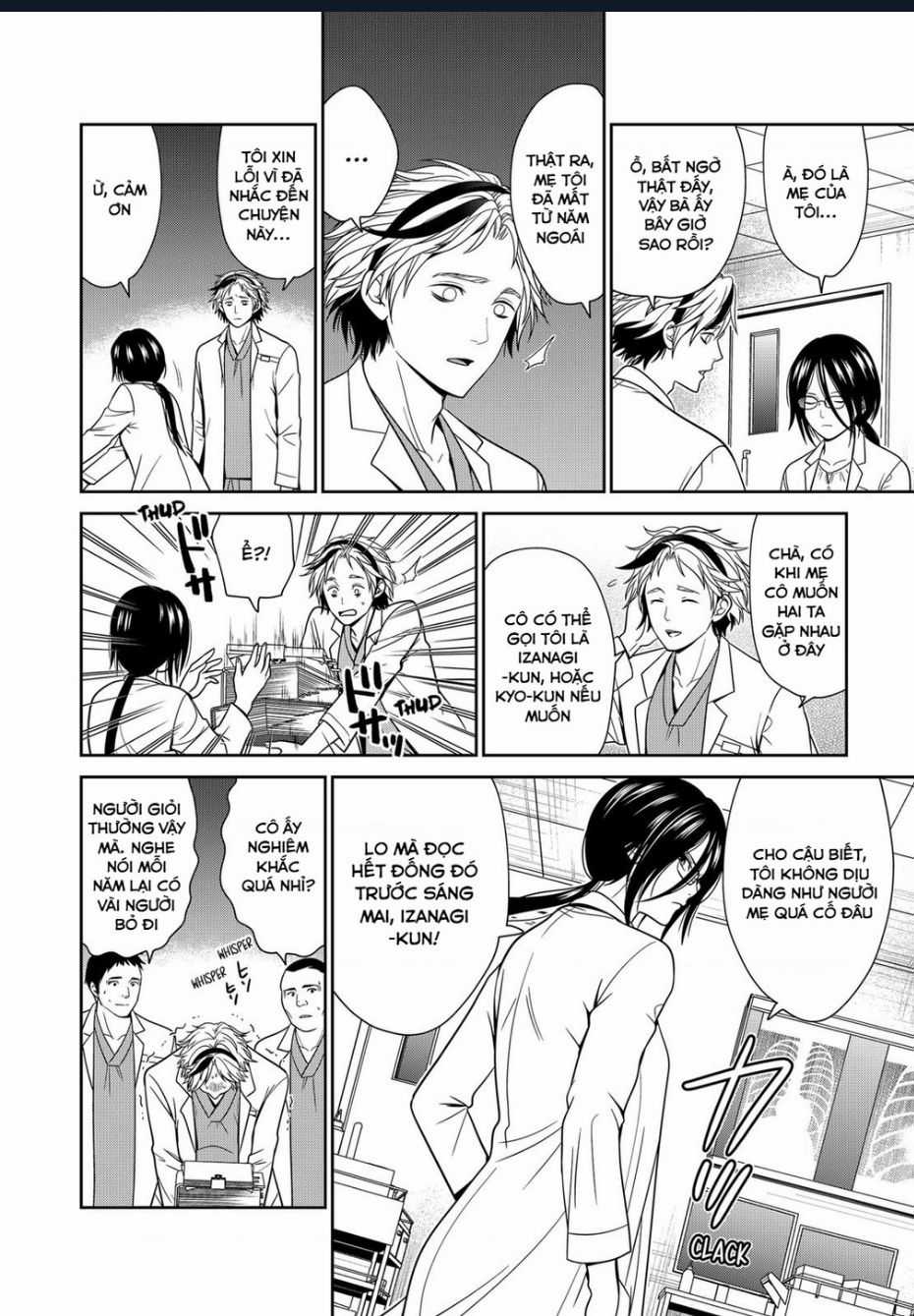 Địa Phủ Tokyo Chapter 44 trang 3