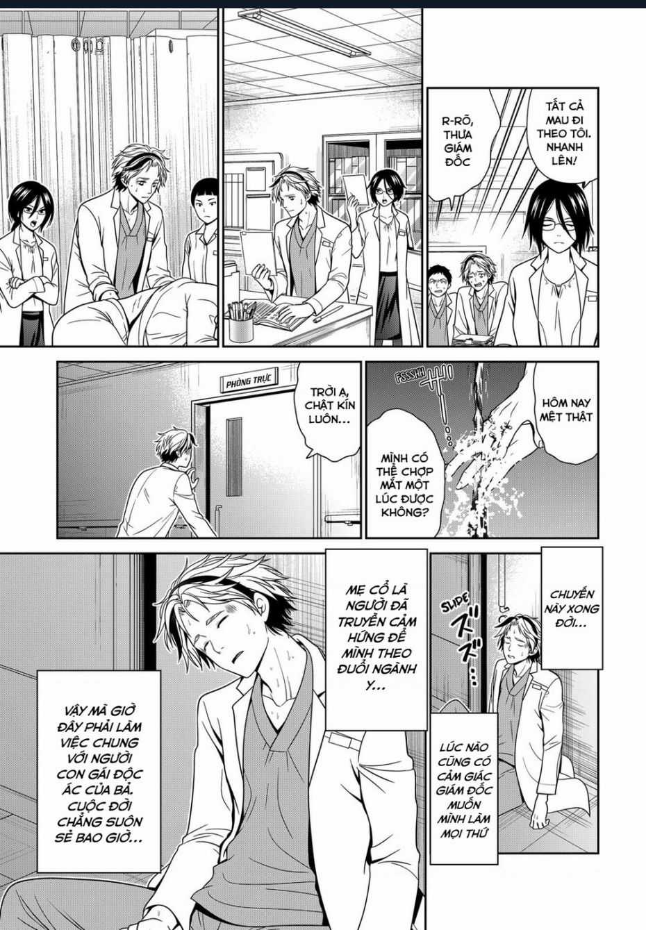 Địa Phủ Tokyo Chapter 44 trang 4