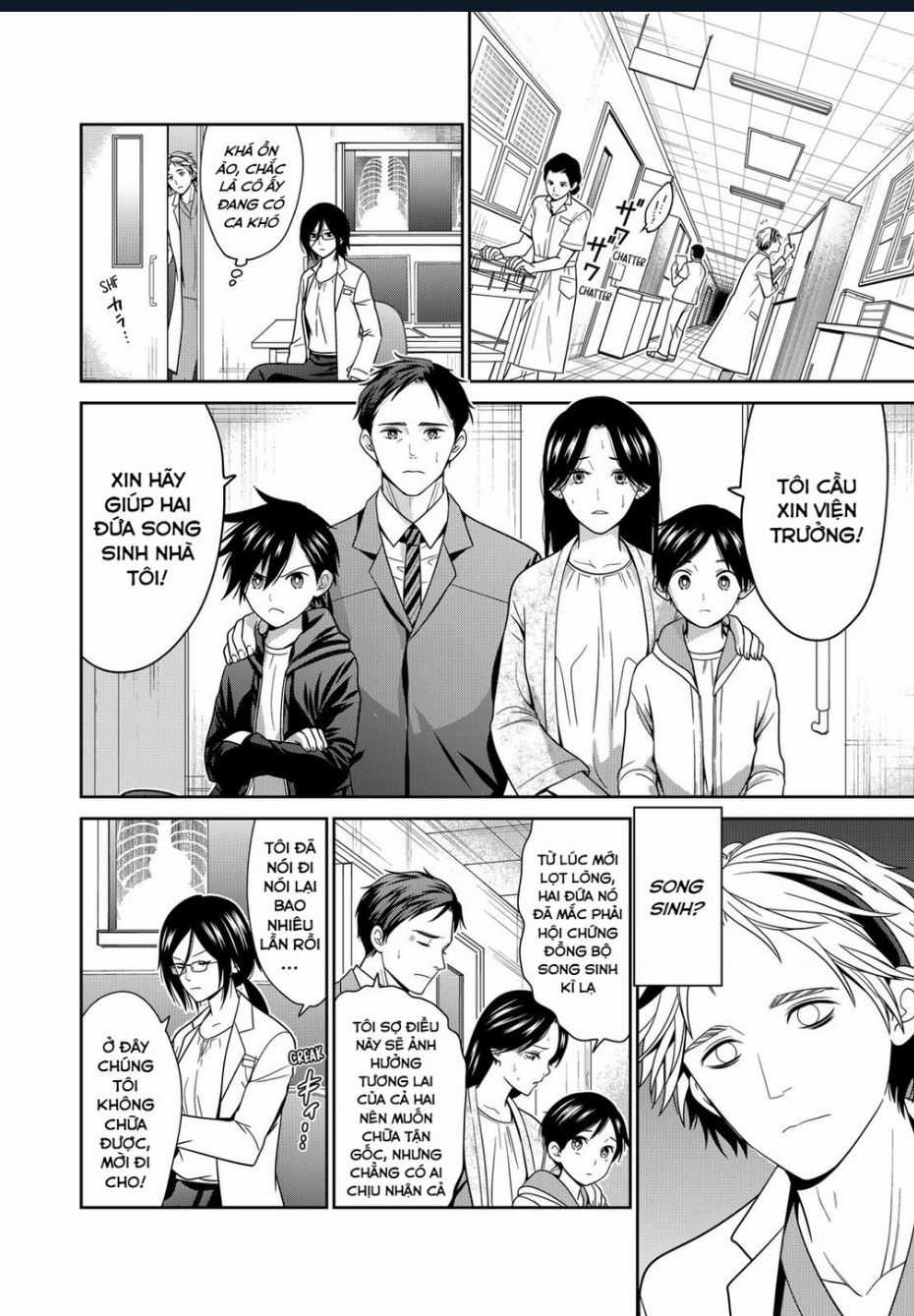 Địa Phủ Tokyo Chapter 44 trang 5