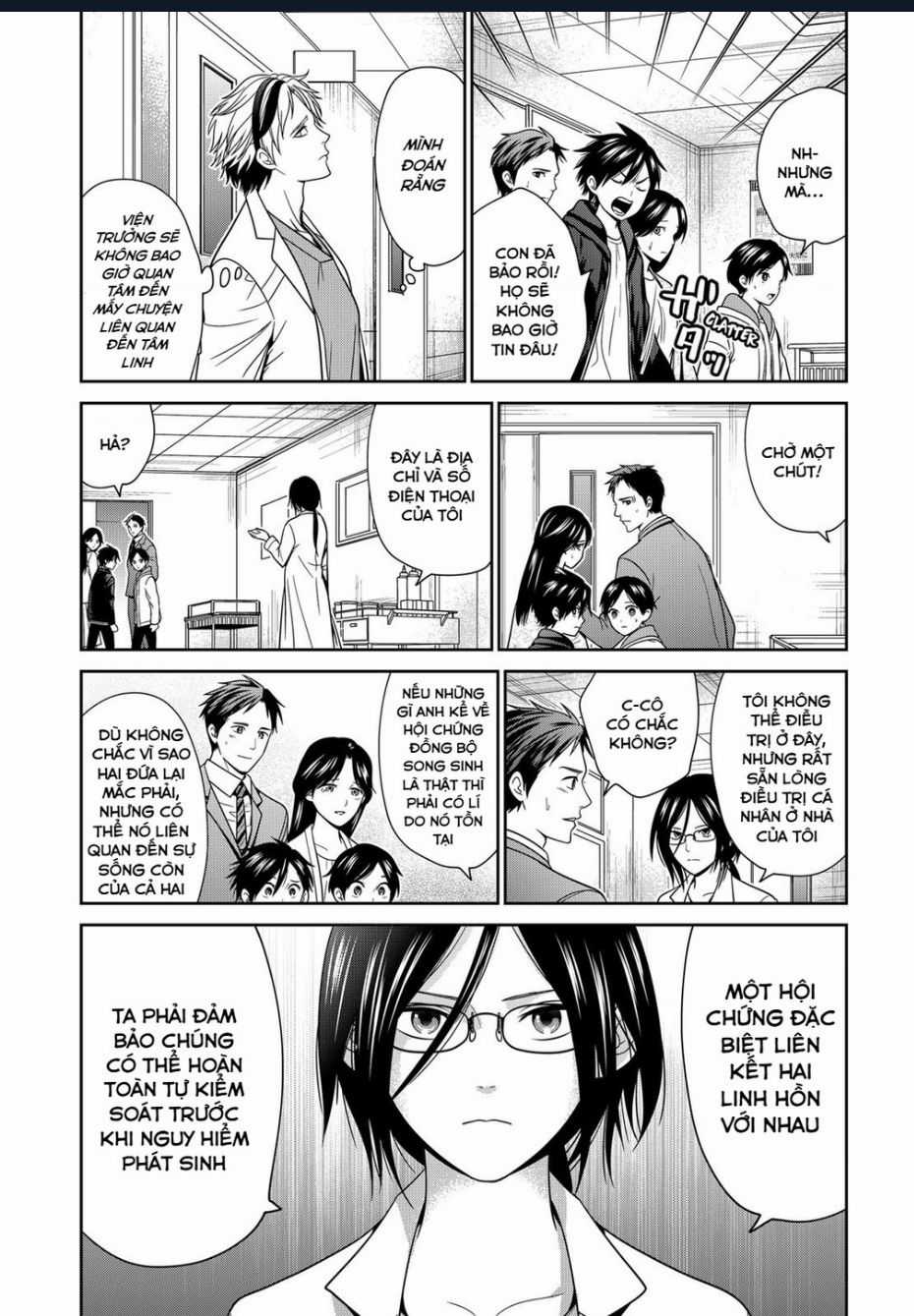 Địa Phủ Tokyo Chapter 44 trang 6