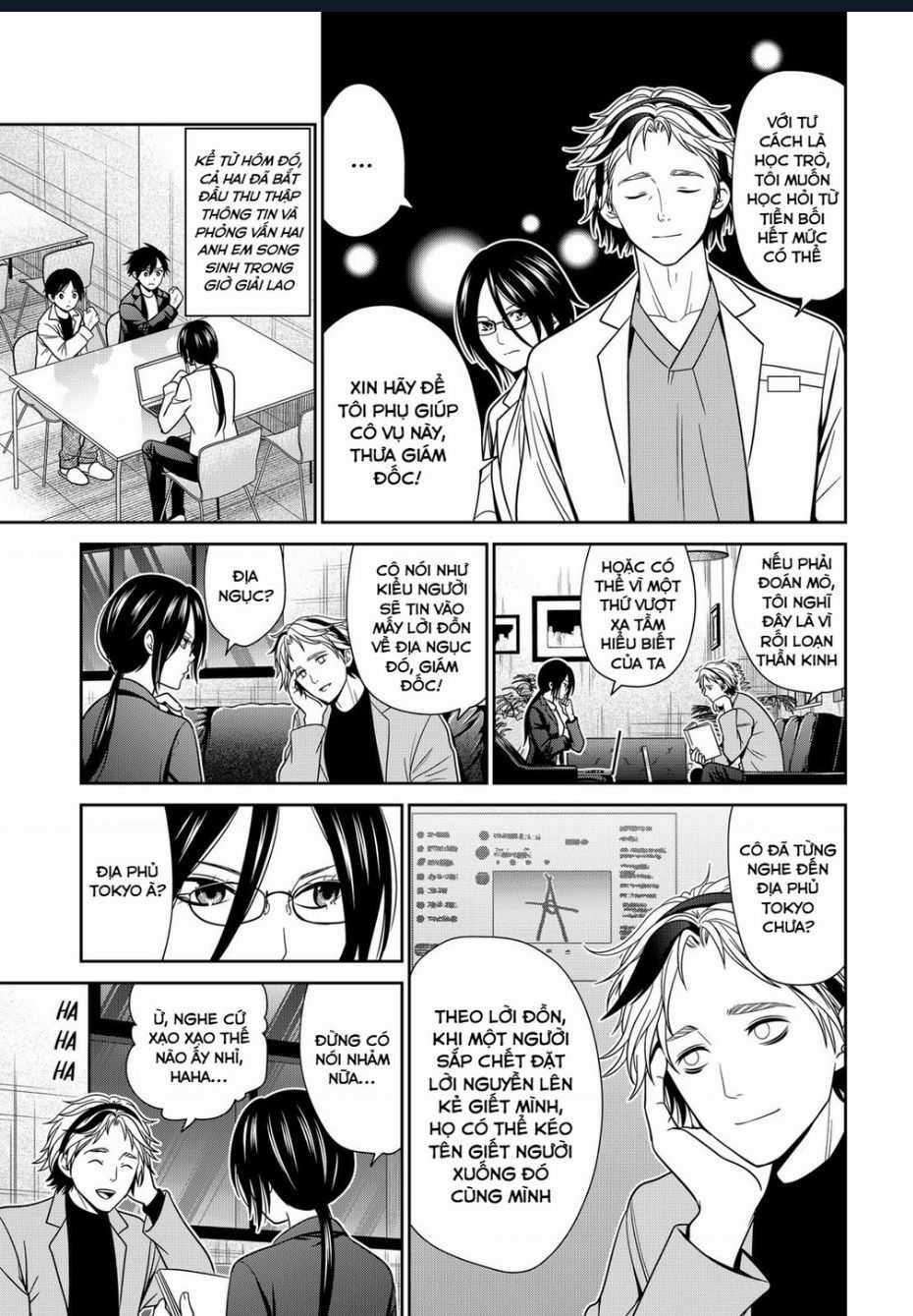 Địa Phủ Tokyo Chapter 44 trang 8