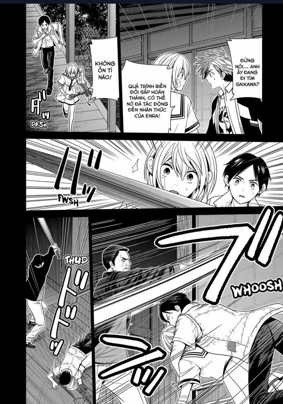 Địa Phủ Tokyo Chapter 45 trang 15