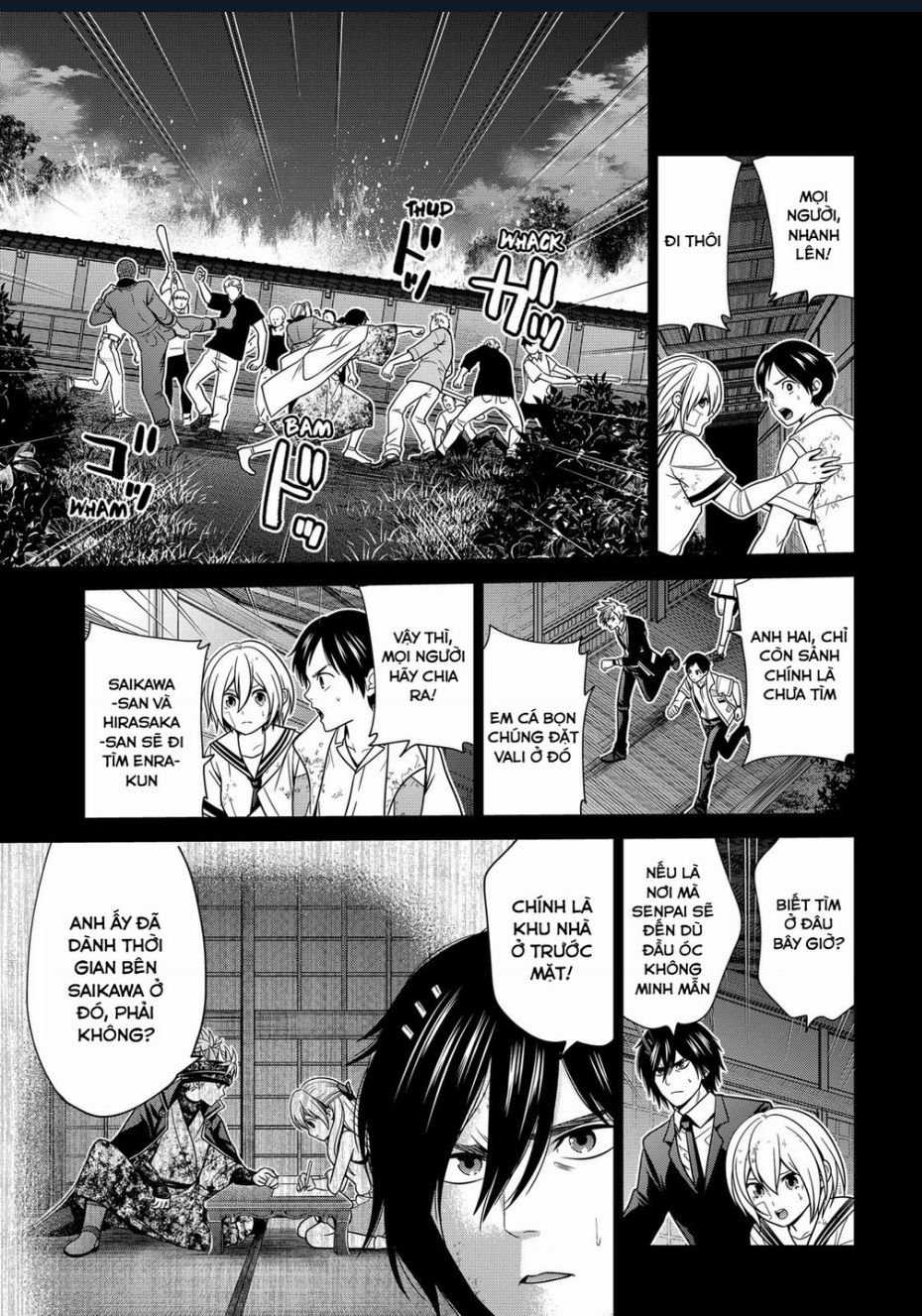 Địa Phủ Tokyo Chapter 45 trang 18