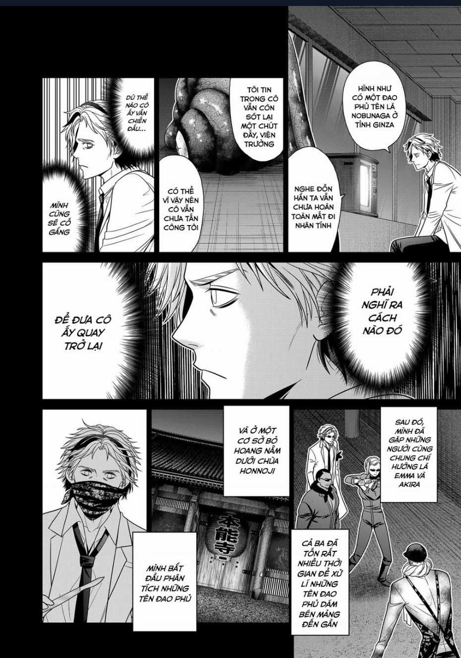 Địa Phủ Tokyo Chapter 45 trang 2