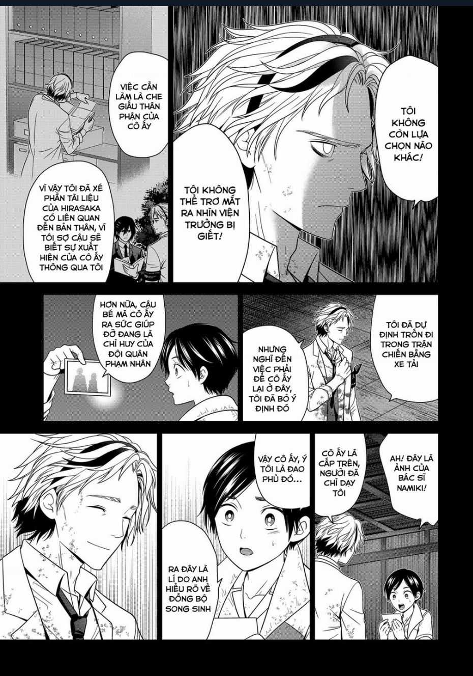 Địa Phủ Tokyo Chapter 45 trang 6