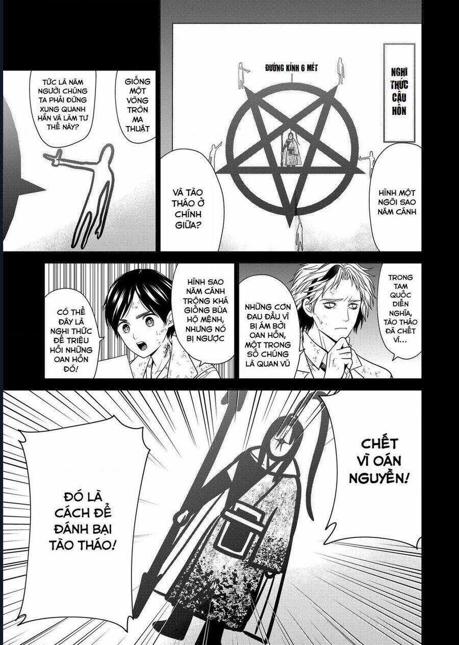 Địa Phủ Tokyo Chapter 46 trang 18