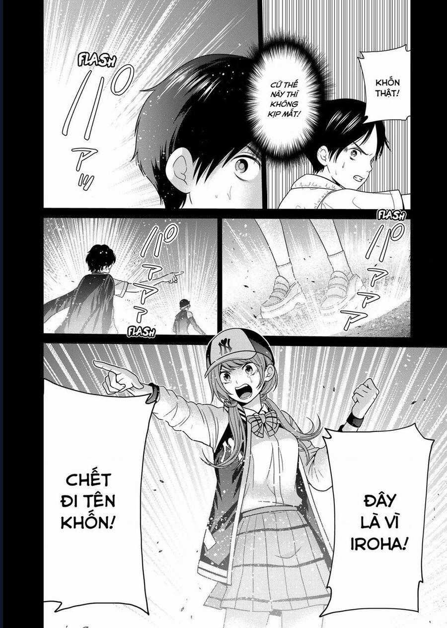 Địa Phủ Tokyo Chapter 48 trang 17