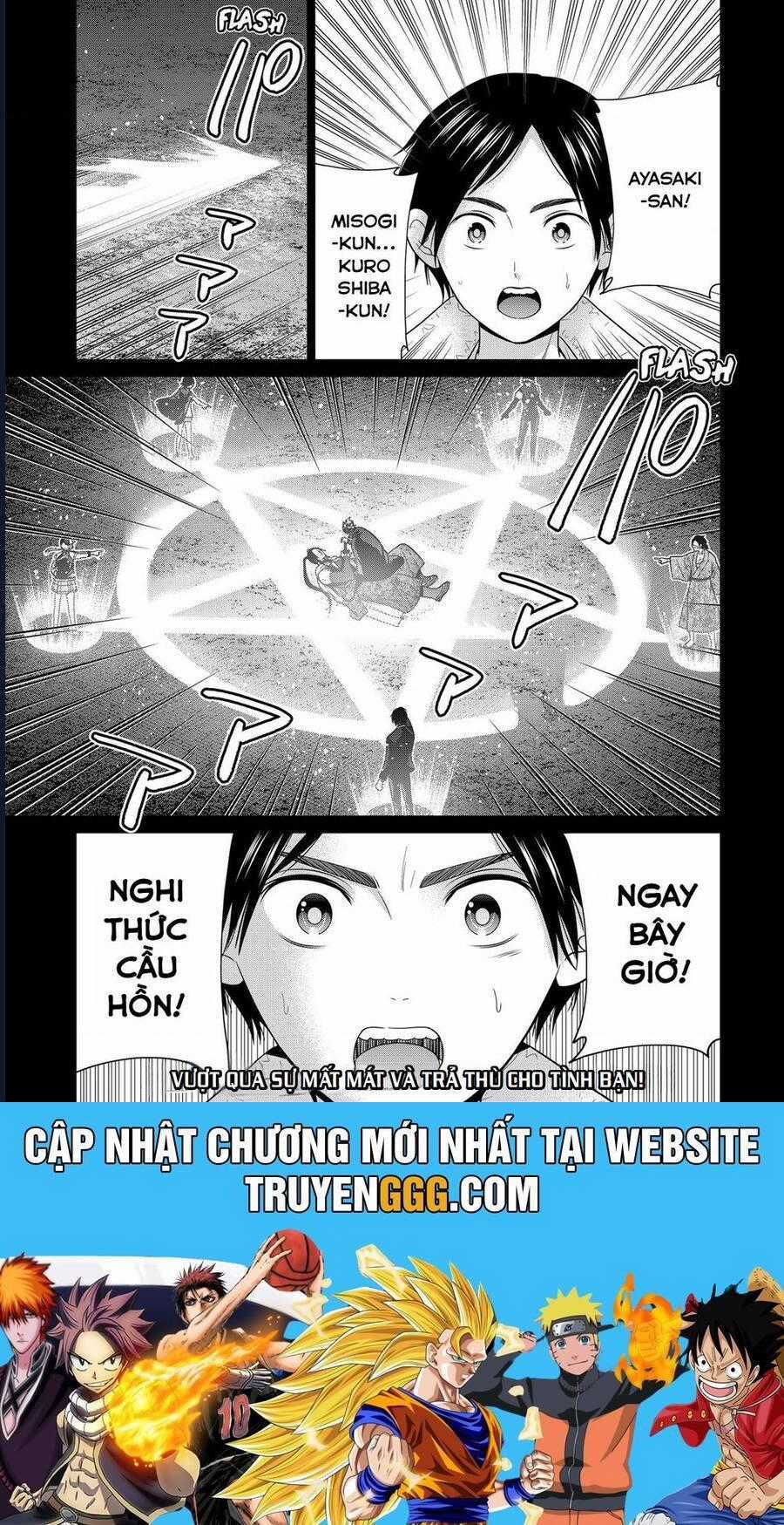 Địa Phủ Tokyo Chapter 48 trang 18