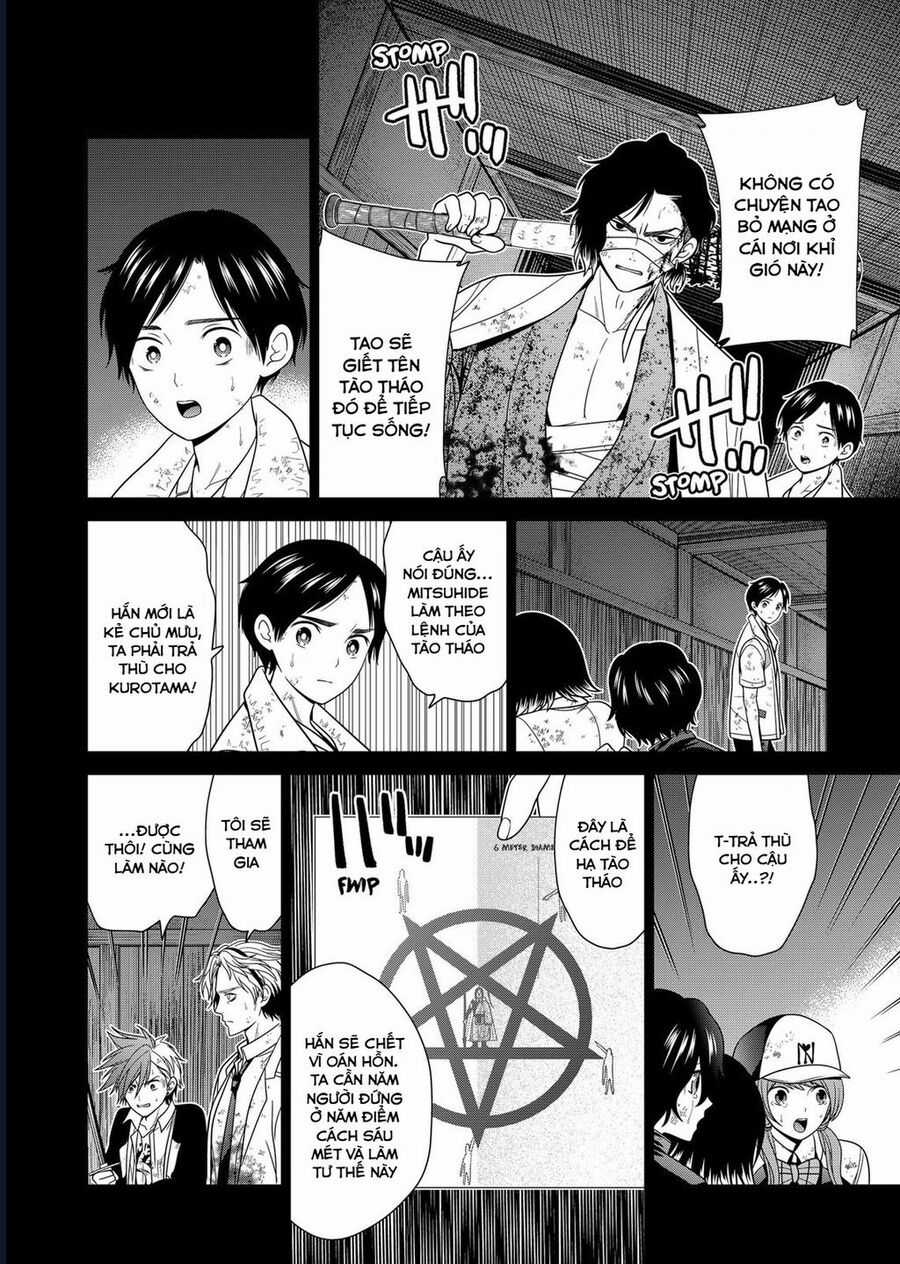 Địa Phủ Tokyo Chapter 48 trang 3