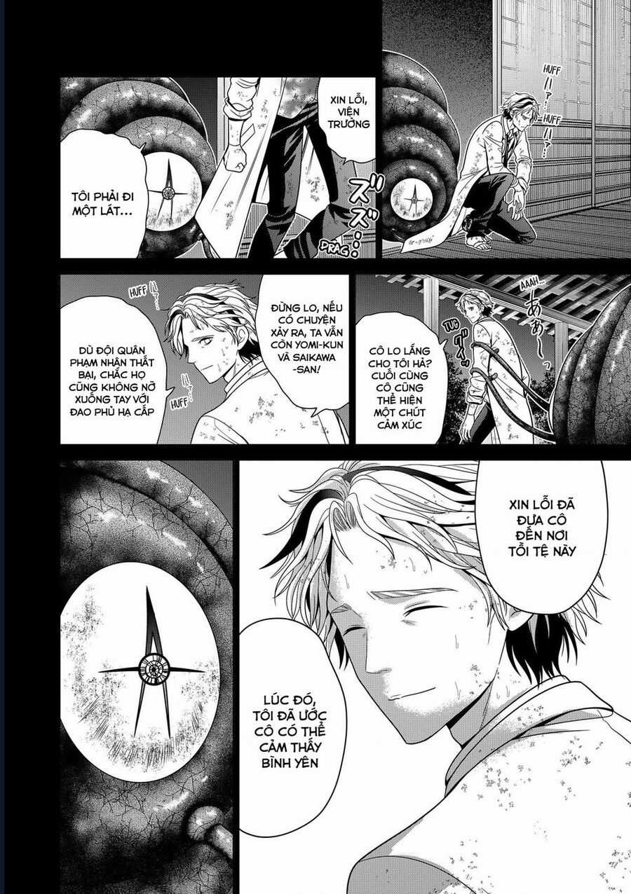 Địa Phủ Tokyo Chapter 49 trang 11