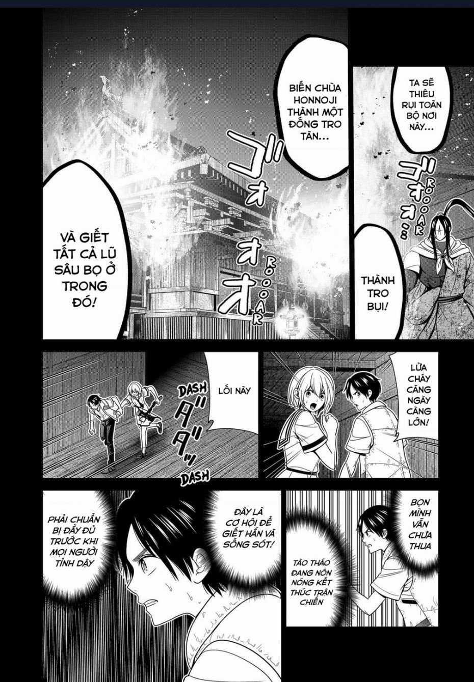 Địa Phủ Tokyo Chapter 51 trang 13