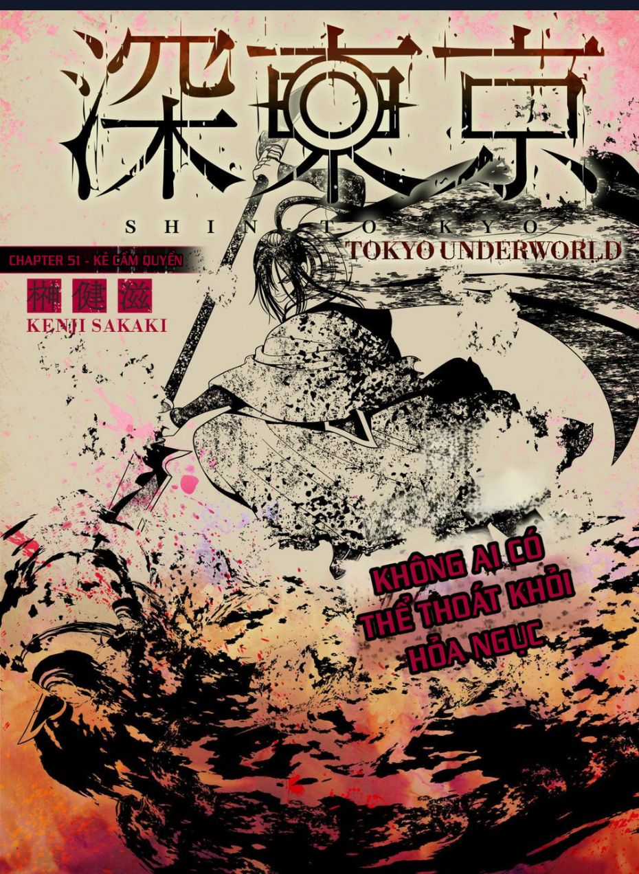 Địa Phủ Tokyo Chapter 51 trang 2