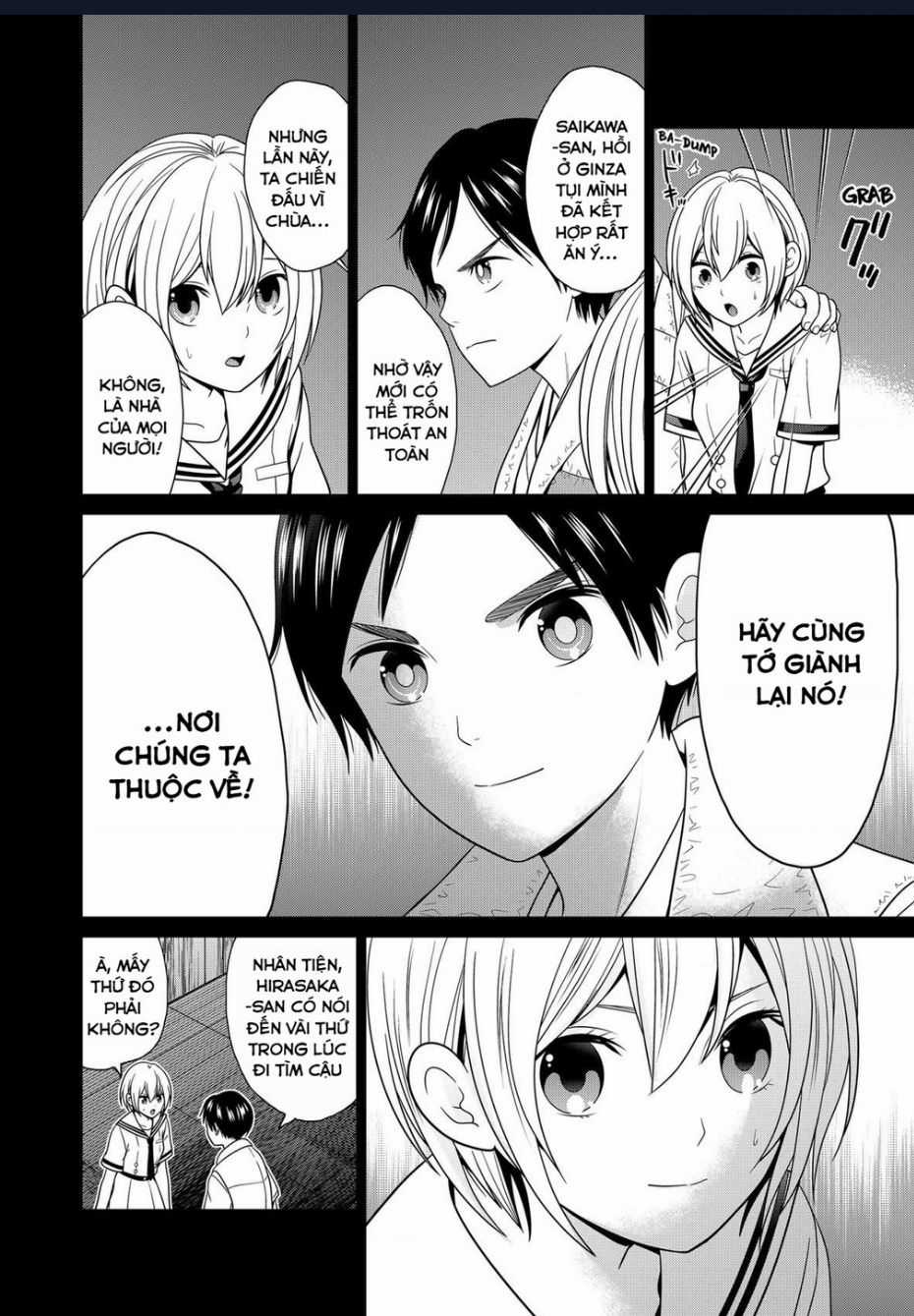 Địa Phủ Tokyo Chapter 51 trang 5