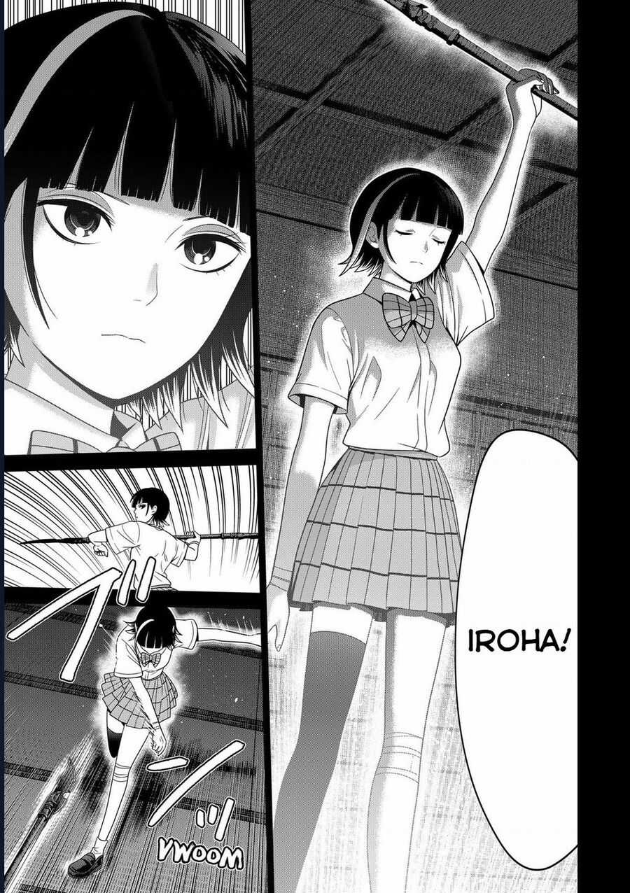 Địa Phủ Tokyo Chapter 54 trang 13