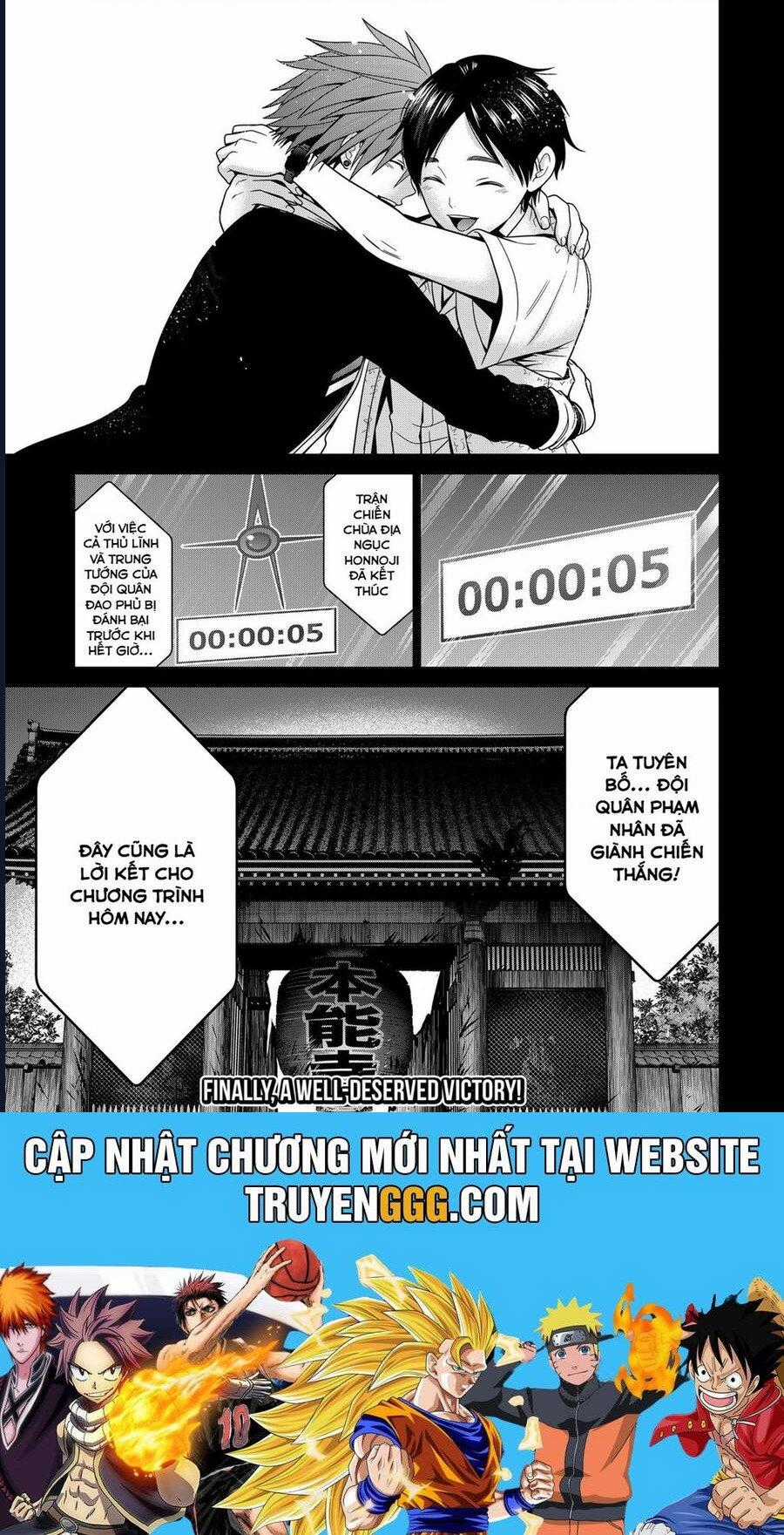 Địa Phủ Tokyo Chapter 54 trang 21