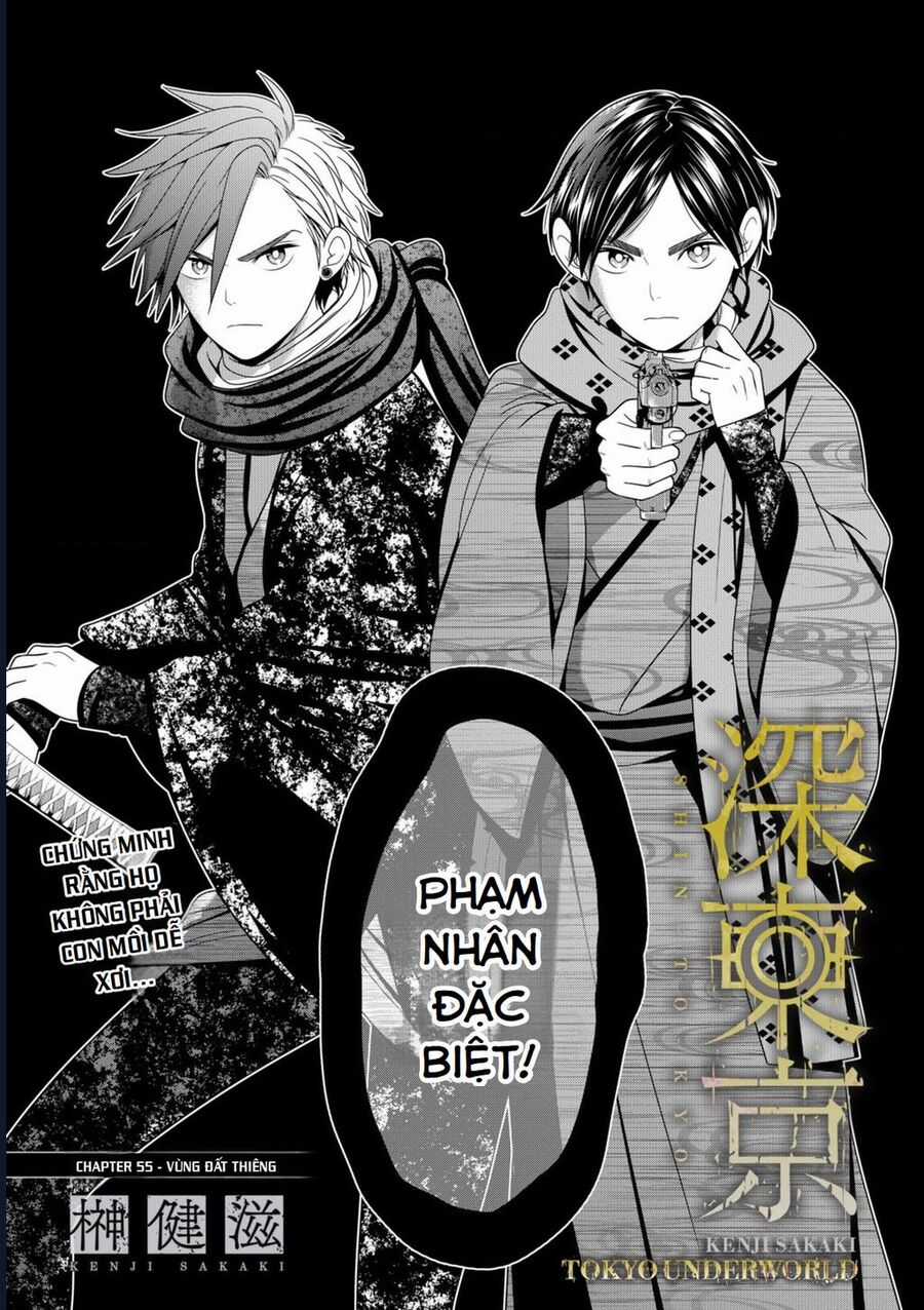 Địa Phủ Tokyo Chapter 55 trang 3