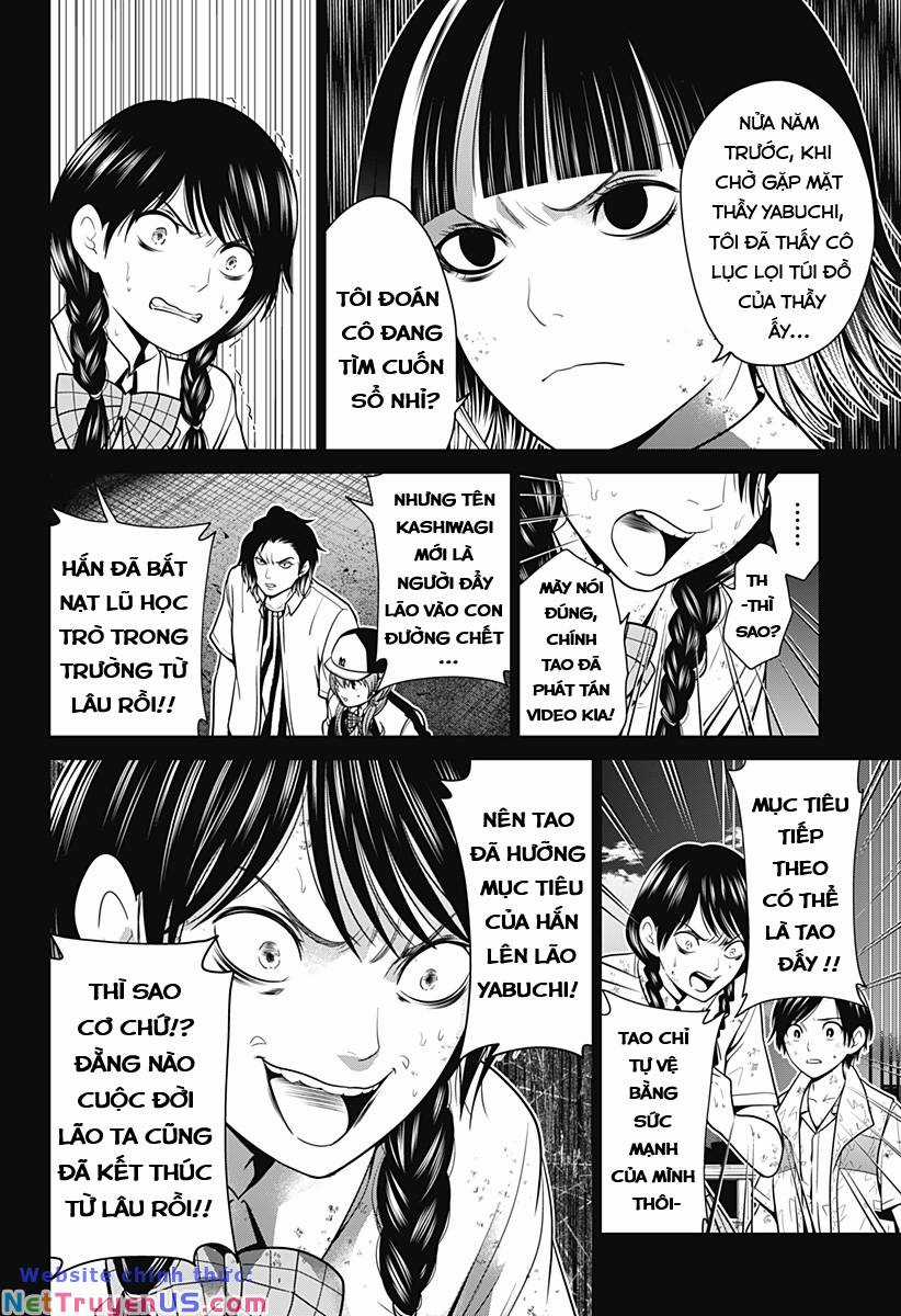 Địa Phủ Tokyo Chapter 7 trang 13