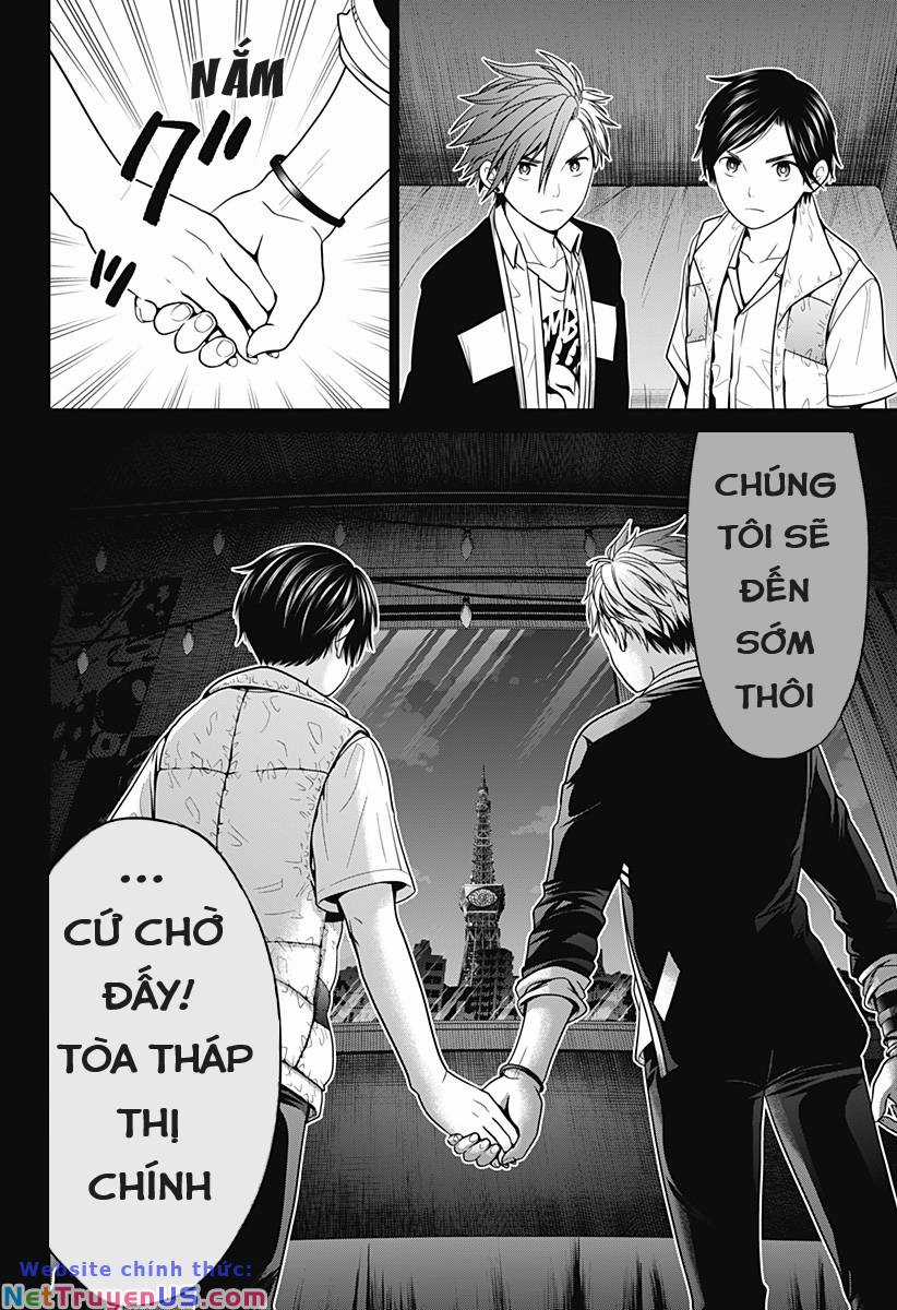 Địa Phủ Tokyo Chapter 8 trang 17