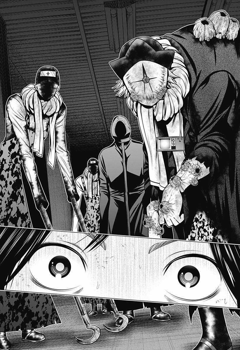 Địa Phủ Tokyo Chương 13 trang 21