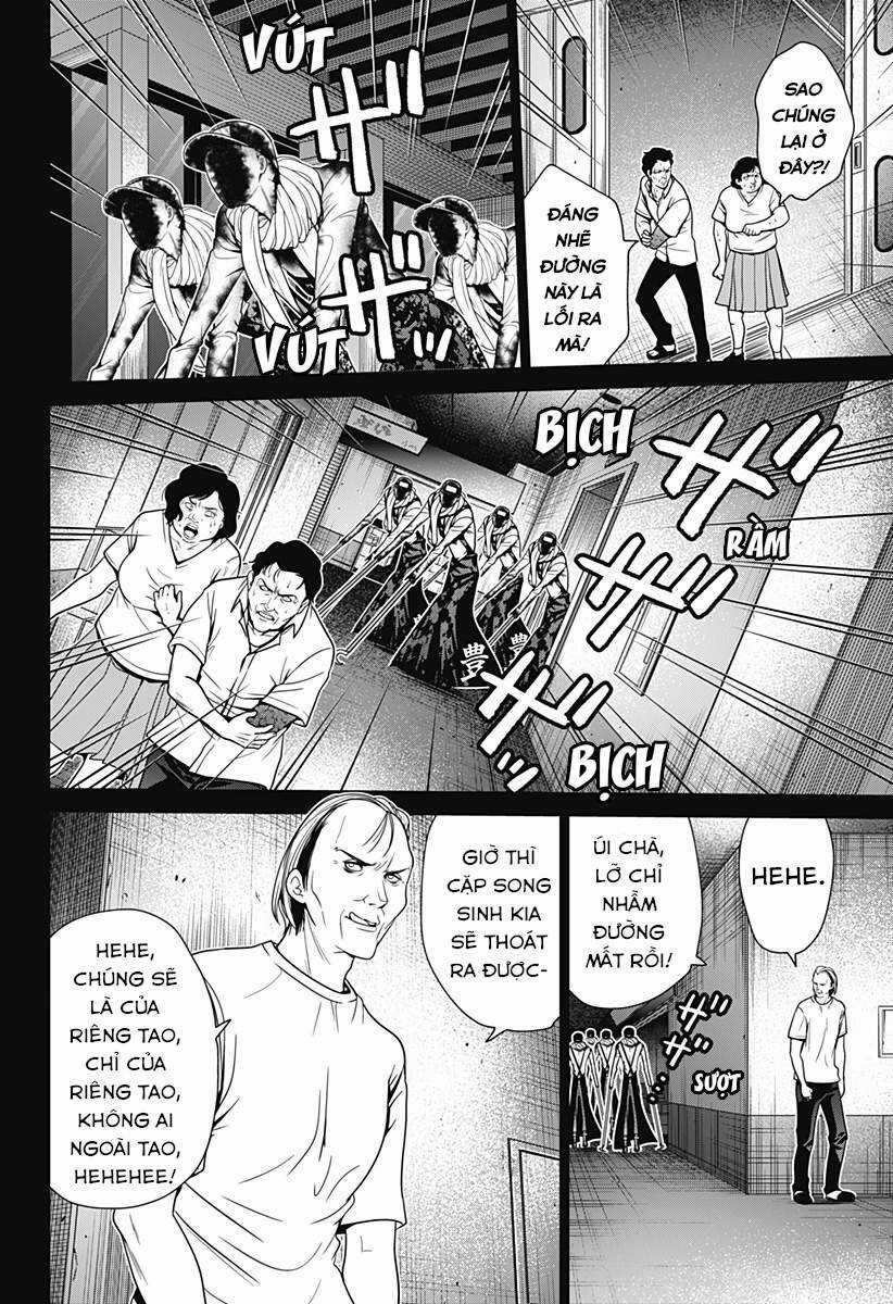 Địa Phủ Tokyo Chương 13 trang 4