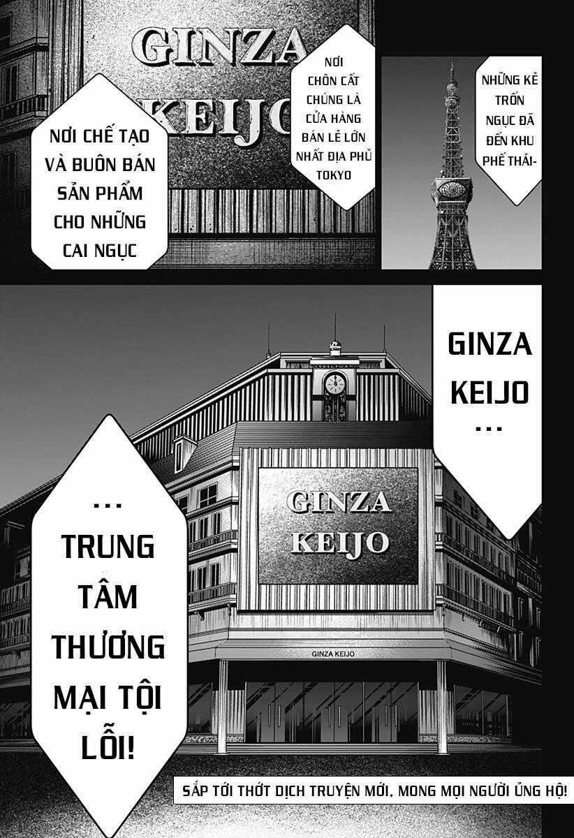 Địa Phủ Tokyo Chương 14 trang 23