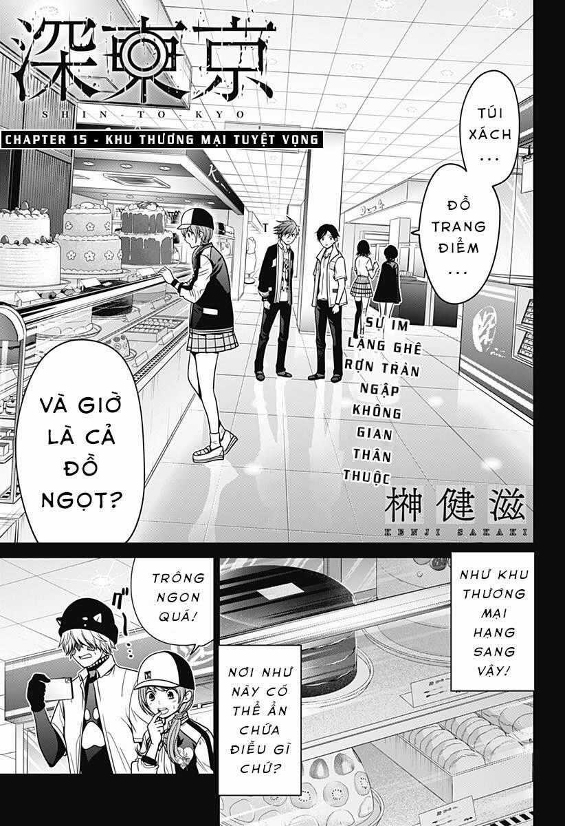 Địa Phủ Tokyo Chương 15 trang 1