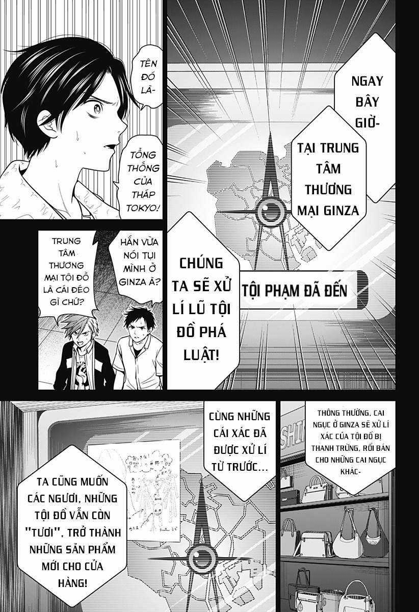 Địa Phủ Tokyo Chương 15 trang 13