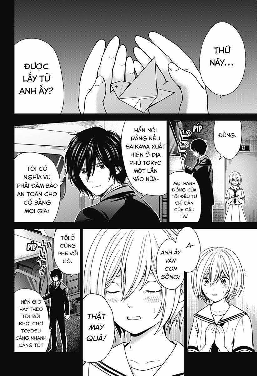 Địa Phủ Tokyo Chương 16 trang 2