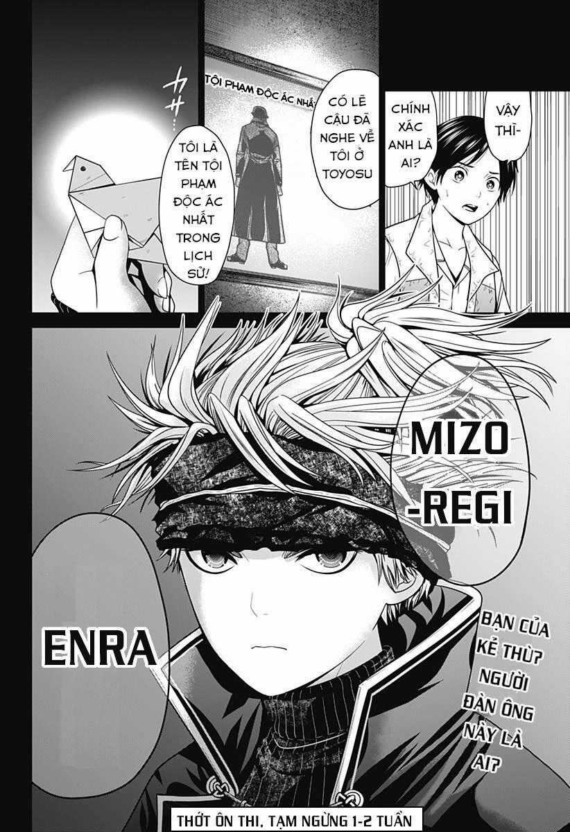 Địa Phủ Tokyo Chương 16 trang 22