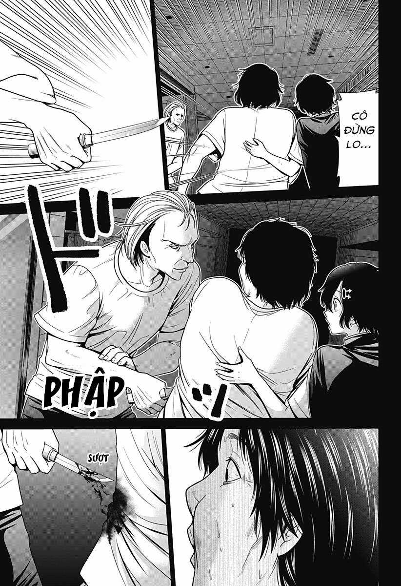 Địa Phủ Tokyo Chương 17 trang 17