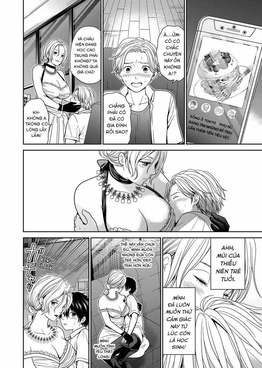 Địa Phủ Tokyo Chương 18 trang 4