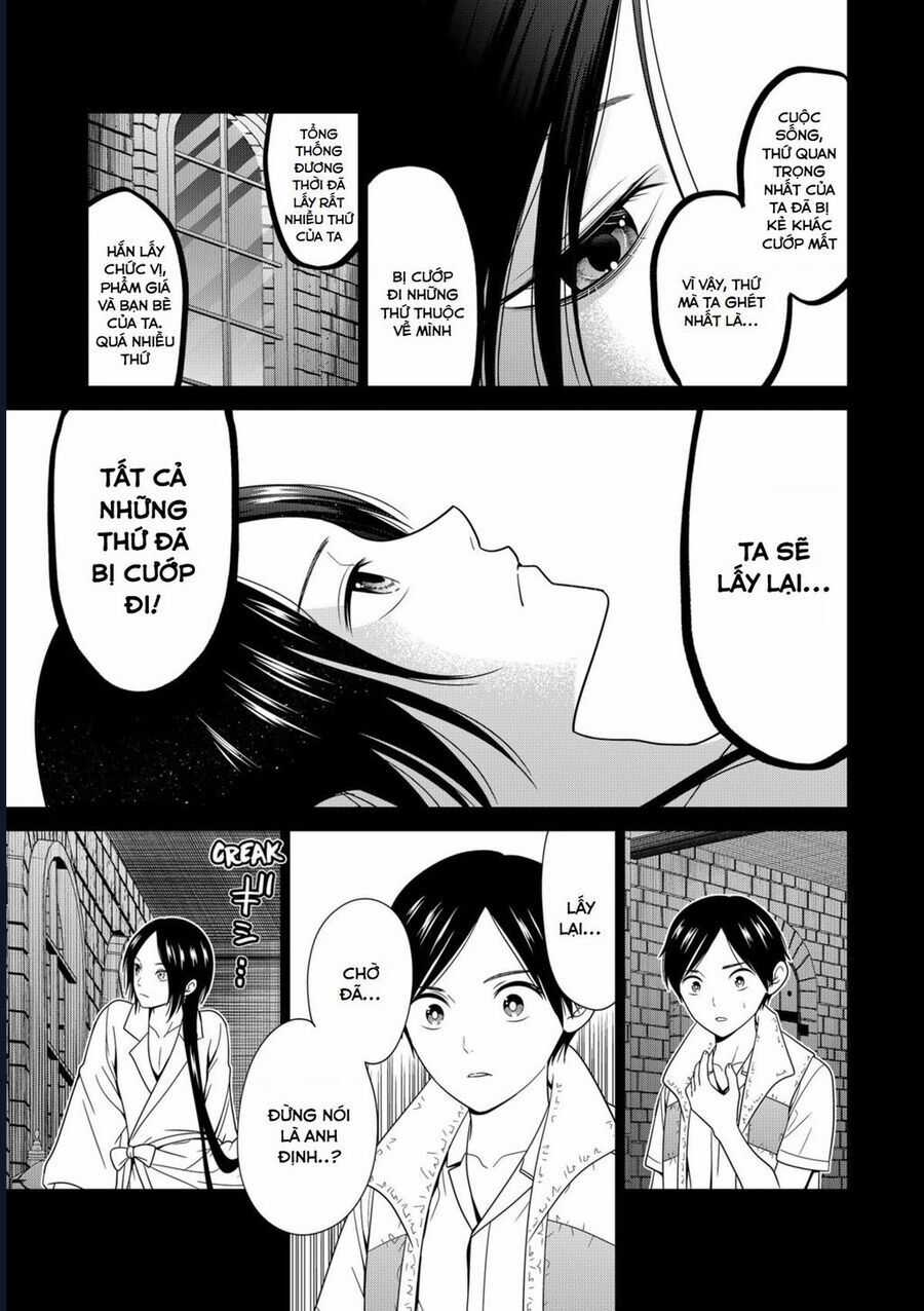 Địa Phủ Tokyo Chương 58 trang 17