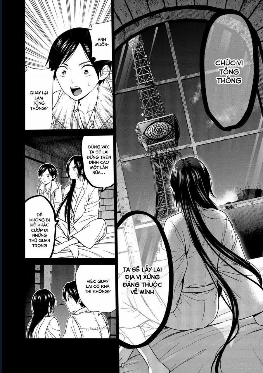 Địa Phủ Tokyo Chương 58 trang 18