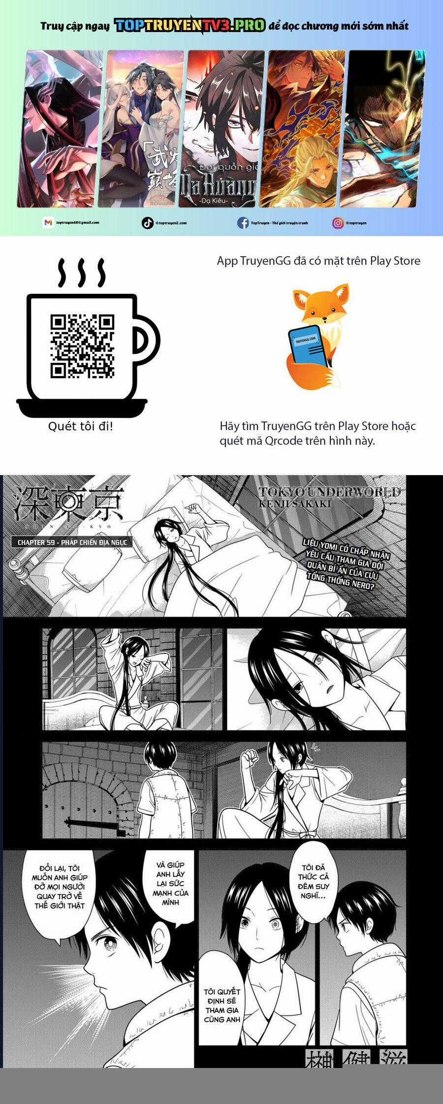 Địa Phủ Tokyo Chương 59 trang 1