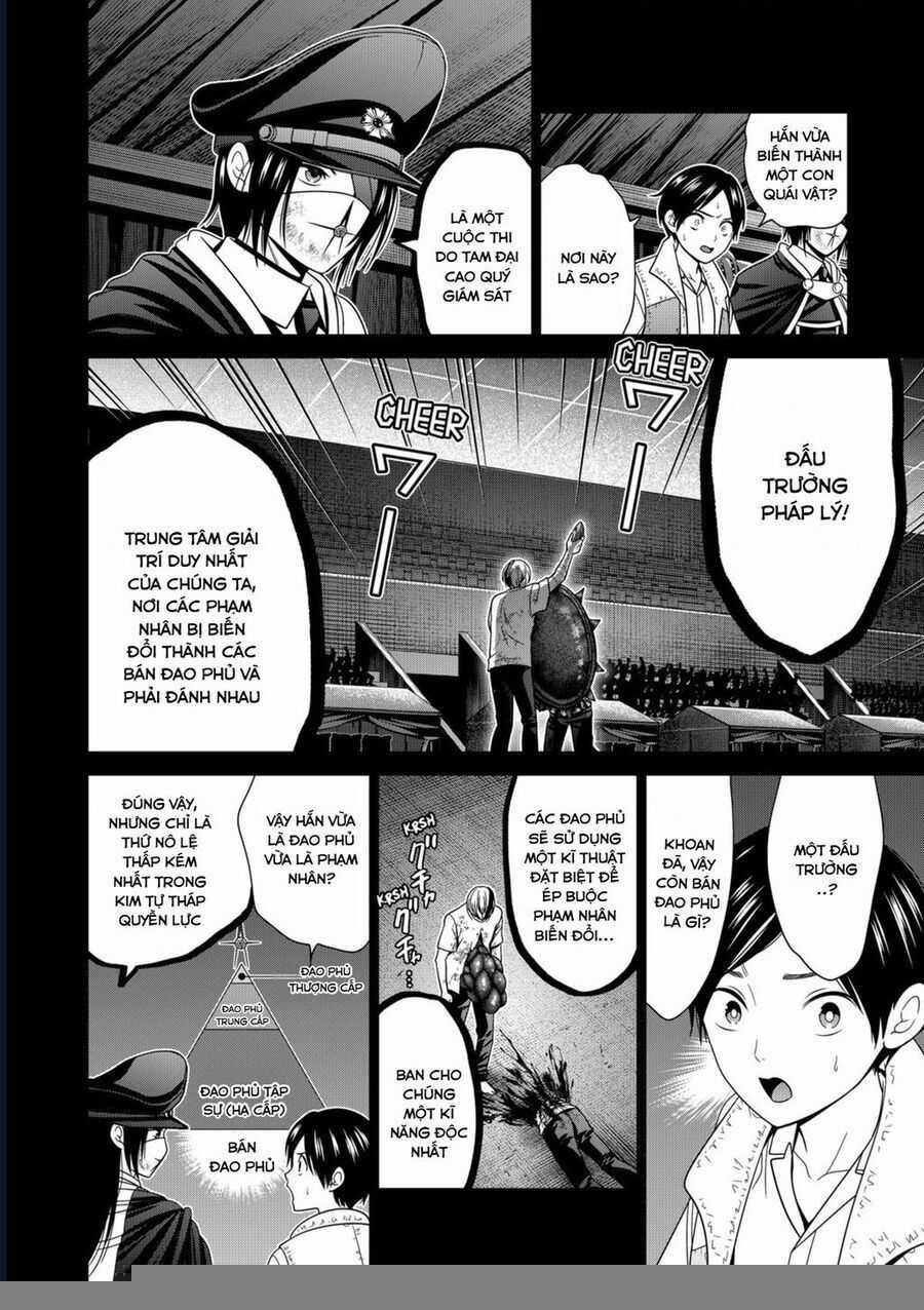 Địa Phủ Tokyo Chương 59 trang 10