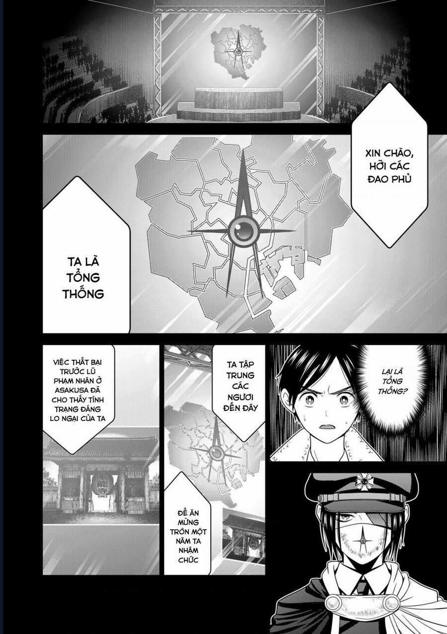 Địa Phủ Tokyo Chương 59 trang 12