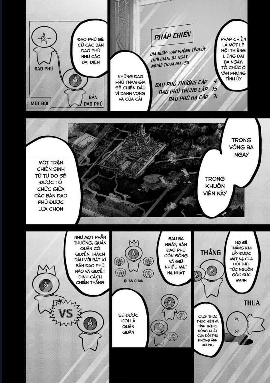 Địa Phủ Tokyo Chương 59 trang 16