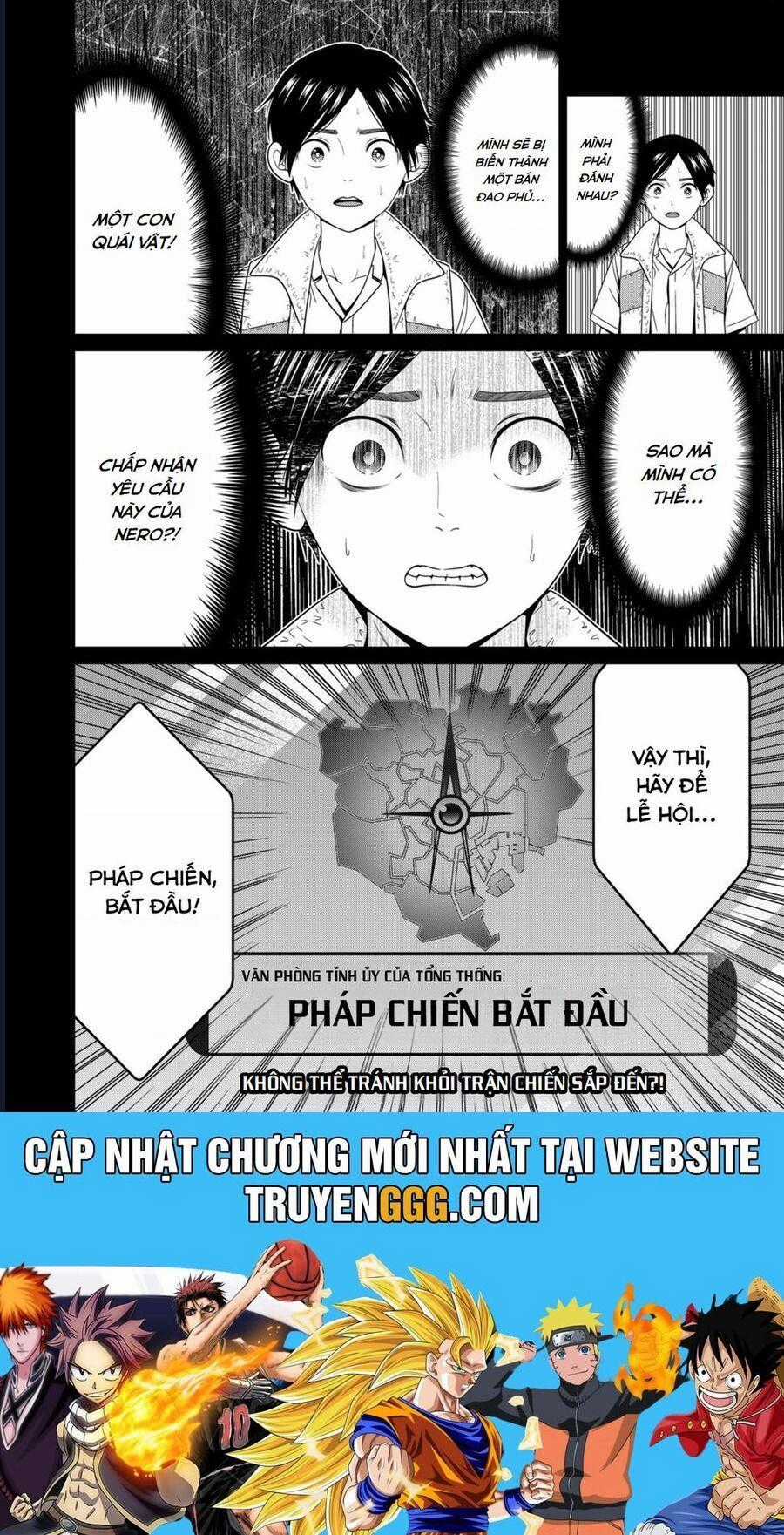 Địa Phủ Tokyo Chương 59 trang 22