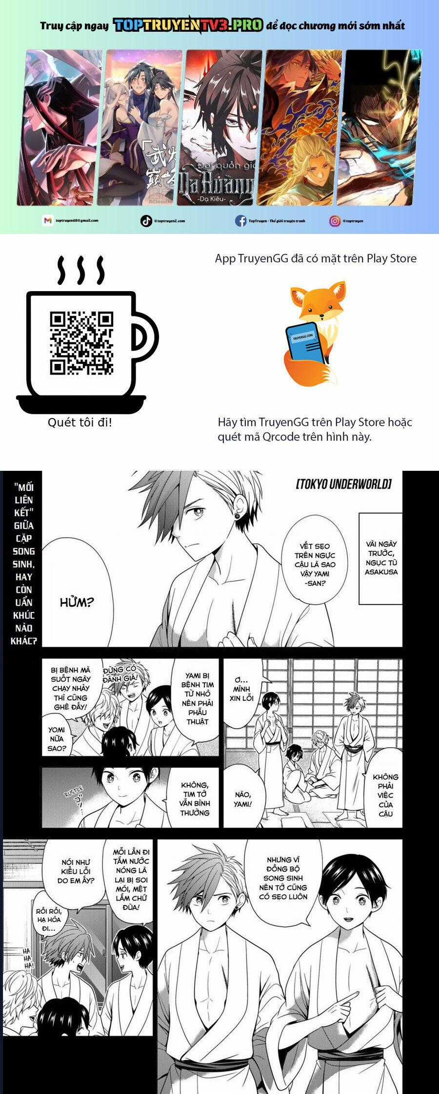 Địa Phủ Tokyo Chương 60 trang 1