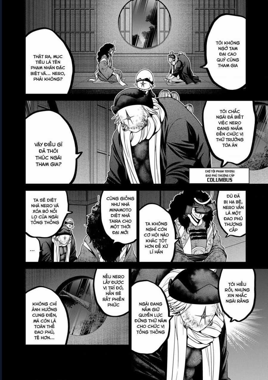 Địa Phủ Tokyo Chương 60 trang 12