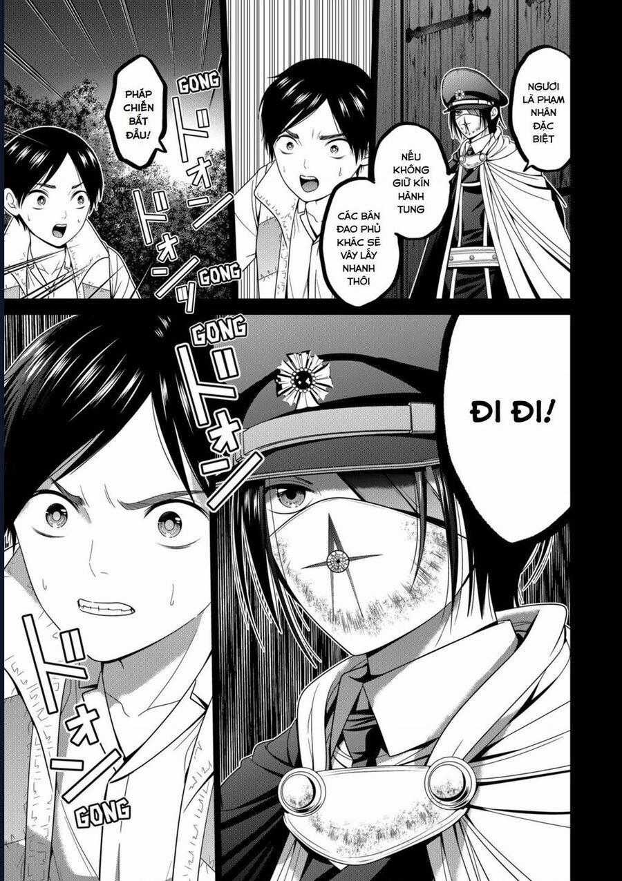 Địa Phủ Tokyo Chương 60 trang 21