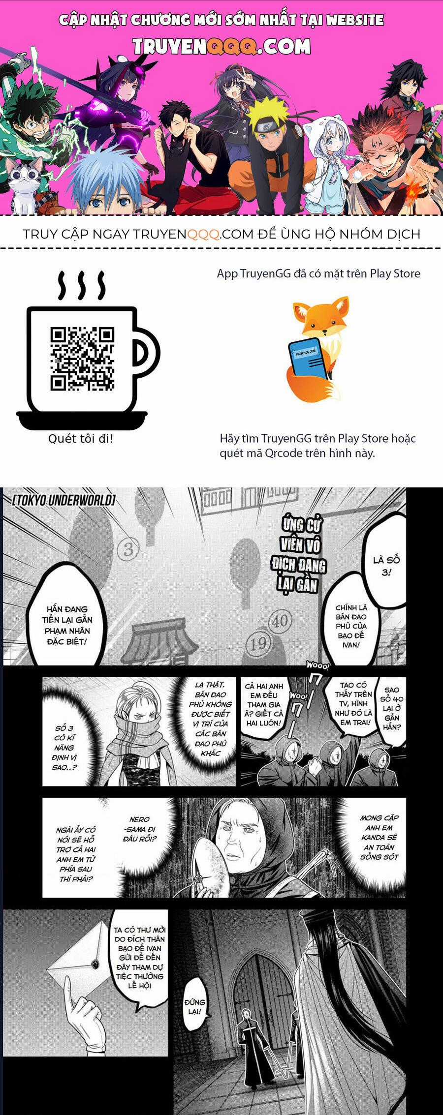 Địa Phủ Tokyo Chương 63 trang 0
