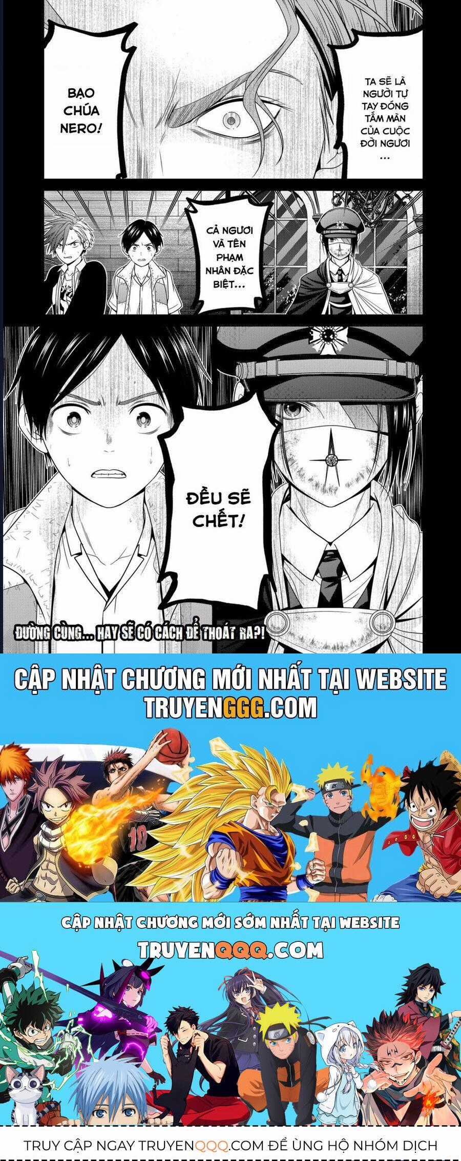 Địa Phủ Tokyo Chương 63 trang 20