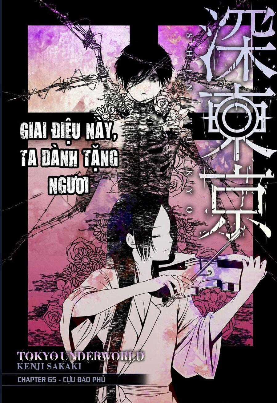 Địa Phủ Tokyo Chương 65 trang 1