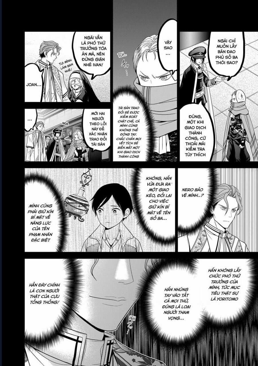 Địa Phủ Tokyo Chương 65 trang 19