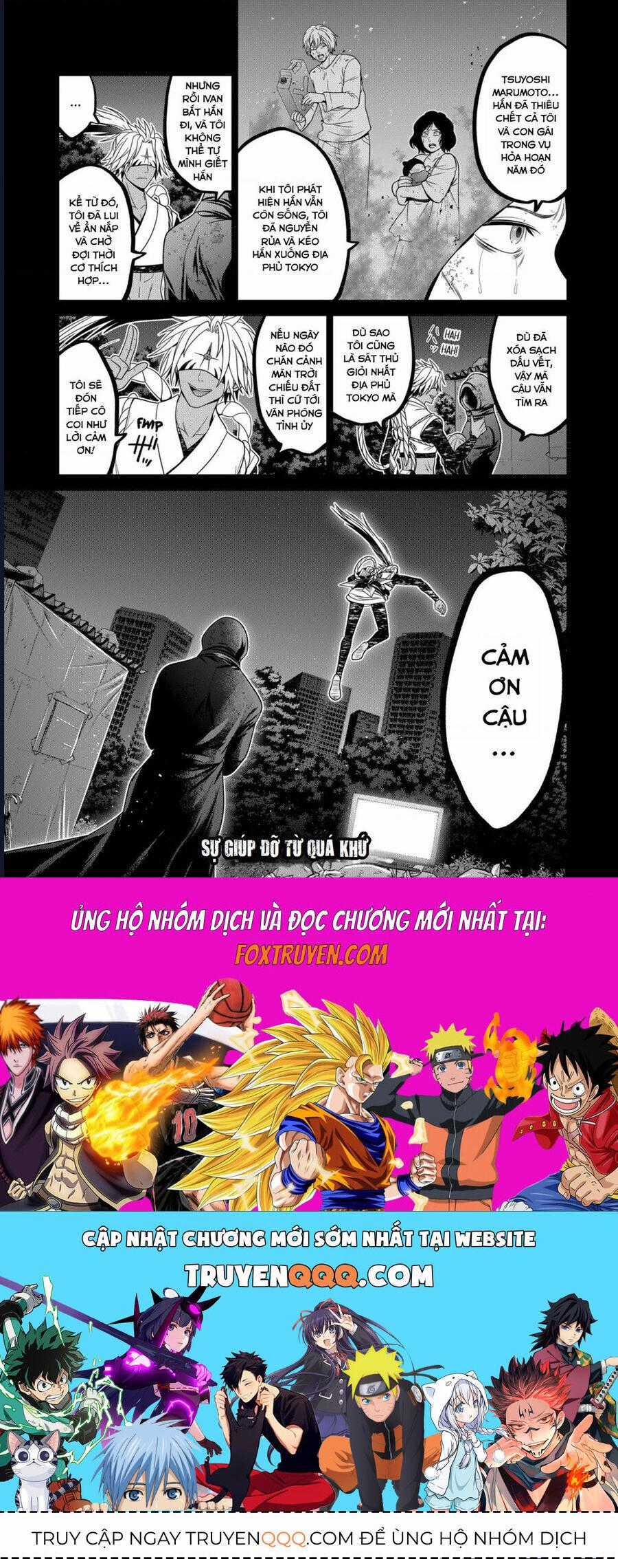 Địa Phủ Tokyo Chương 65 trang 22