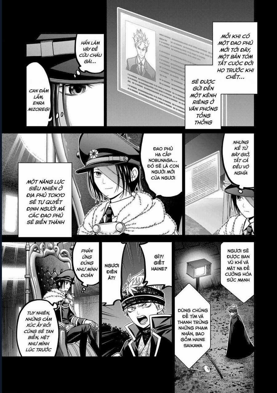 Địa Phủ Tokyo Chương 67 trang 3