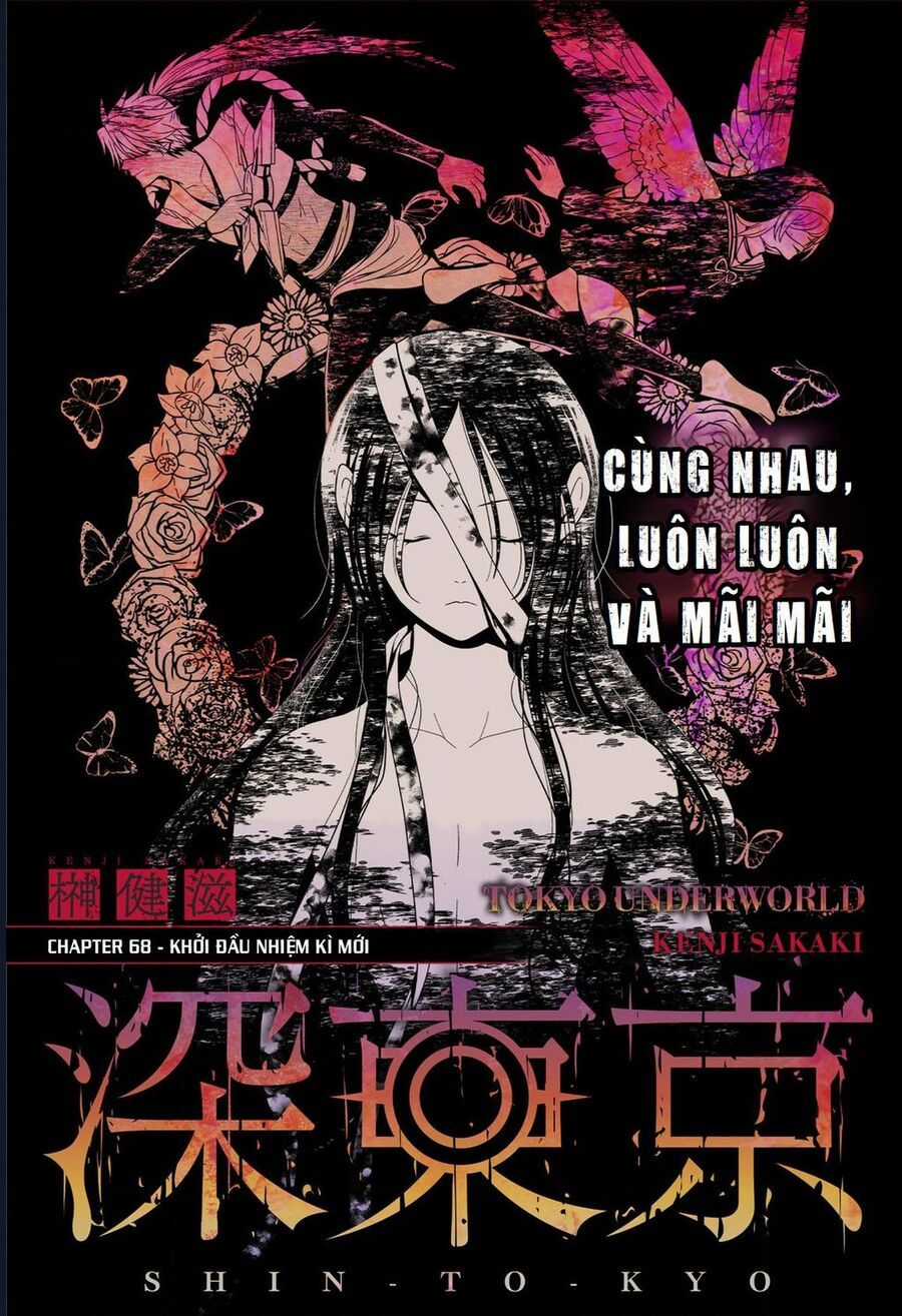 Địa Phủ Tokyo Chương 68 trang 2