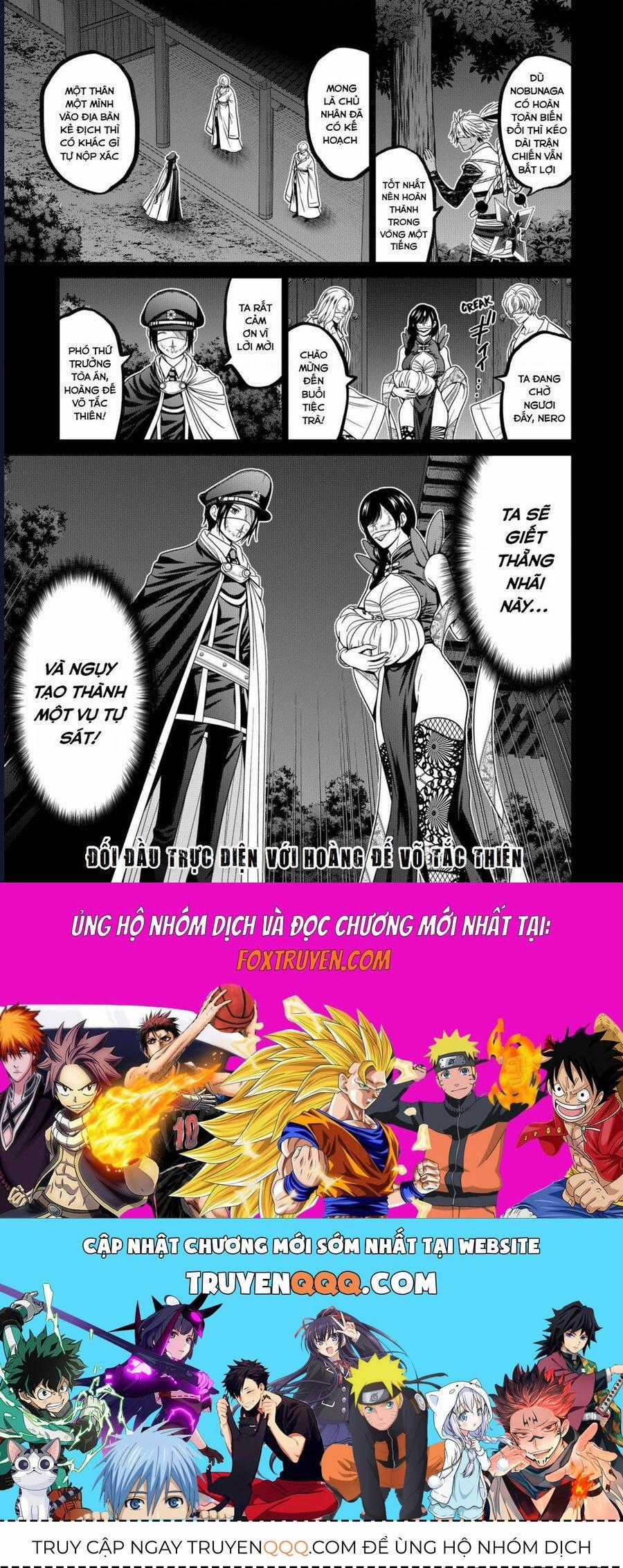 Địa Phủ Tokyo Chương 69 trang 22