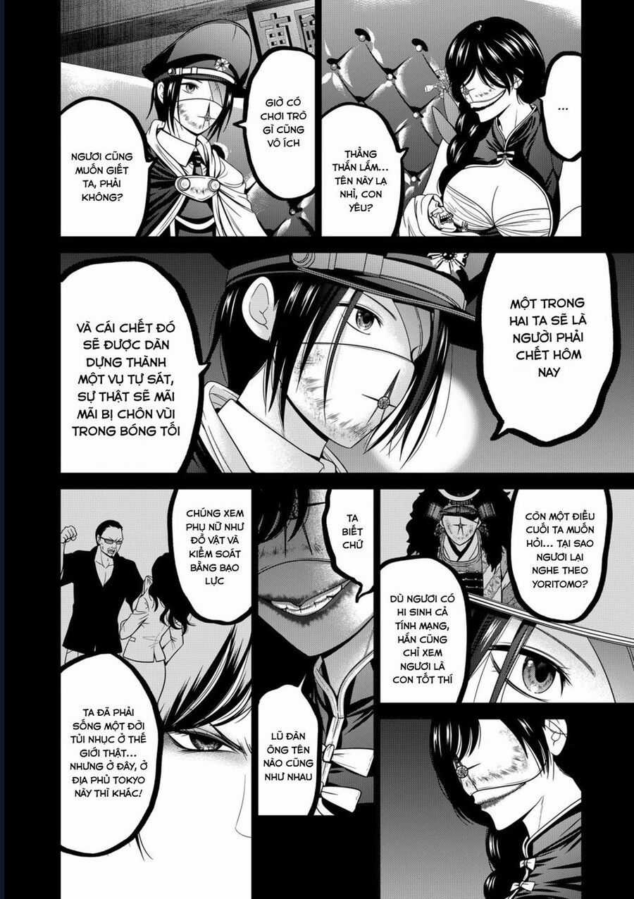 Địa Phủ Tokyo Chương 70 trang 16